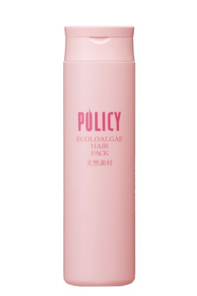 画像1: エコロアルゲヘアパック (1)