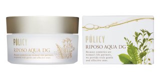 ポリシー リポソーエッセンス 150ml【業務用】の卸・通販
