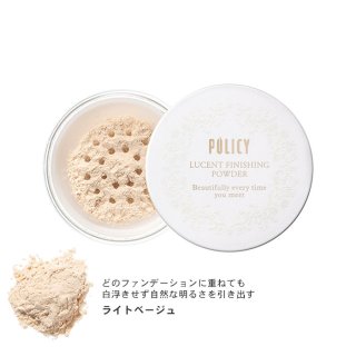 サンブロック ポリシー化粧品 日焼け止め