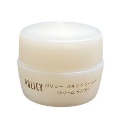2個セット！ポリシー化粧品 サンブロック　ポリシー　日焼け止め 試してみた】サンブロック ポリシー化粧品のリアルな口コミ