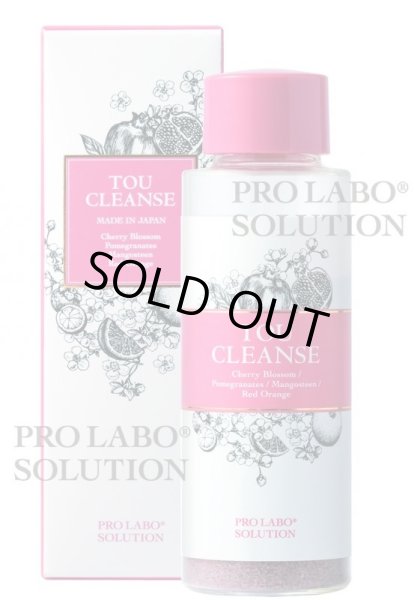 画像1: TOU CLEANSE（トウ クレンズ） (1)
