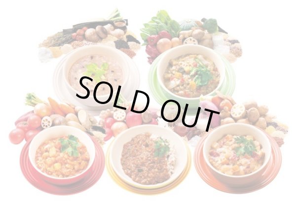 画像3: ファストプロミール ファスティングプログラムセット (10食/合計12袋セット) (3)