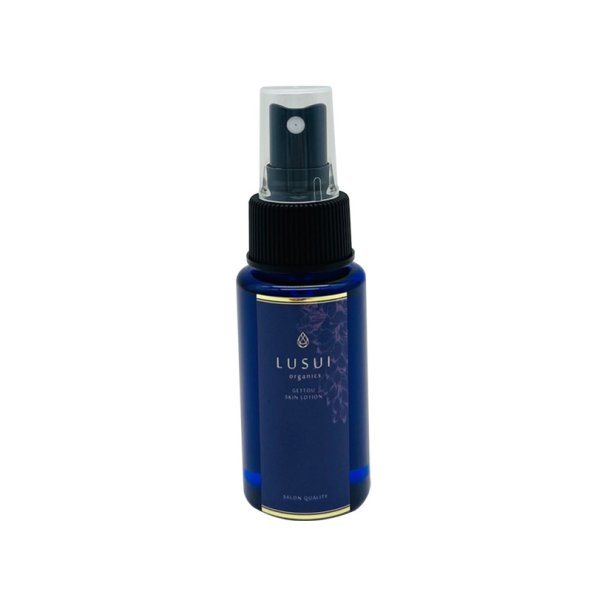 画像1: LUSUI月桃化粧水50ml（満月絞り） (1)