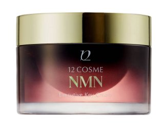【新品未使用】 NMセラム 30ml エグゼクティブ キー セラム 美容液 NMN Executive Key Serum エグゼクティブ キー セラム